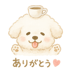[LINEスタンプ] 何かかぶってるワンコ