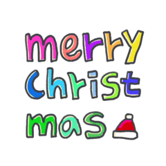 [LINEスタンプ] クリスマス、そしてベベニャン(英語)