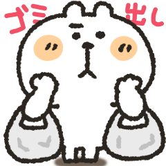 [LINEスタンプ] くまぴ★家事せんたく料理