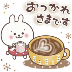 [LINEスタンプ] 動く！おひとよしウサぴょん♪北欧風