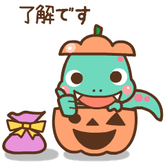 [LINEスタンプ] ❤️うごく！ BABYディノ♡秋のセット