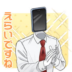 [LINEスタンプ] クロイさんのスタンプ2