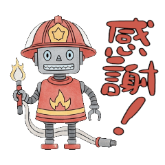 [LINEスタンプ] 毎日違う！ありがとう