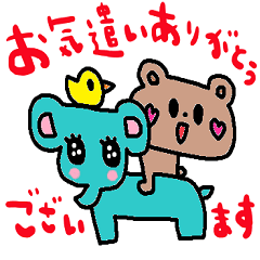 [LINEスタンプ] nenerinシンプル日常会話スタンプ026気遣い