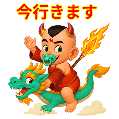 [LINEスタンプ] レッドボーイ_redBoy