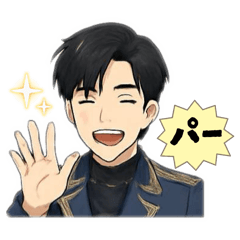 [LINEスタンプ] イケメン揃いのスタンプ
