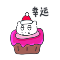[LINEスタンプ] クリスマス、そしてベベニャン(中国語)