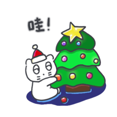 [LINEスタンプ] クリスマス、そしてベベニャン(台湾語)