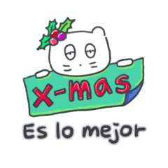 [LINEスタンプ] クリスマス、そしてベベニャン(スペイン語)