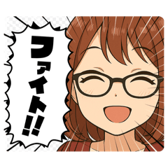 [LINEスタンプ] これもあたしだよ