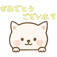 [LINEスタンプ] カップから犬4（日常）