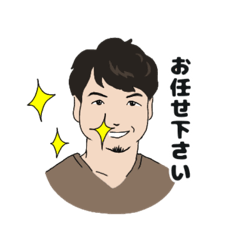 [LINEスタンプ] サク先生