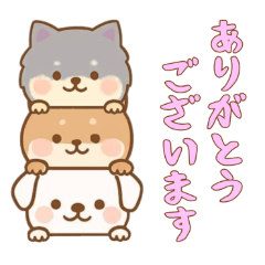 [LINEスタンプ] [ありがとうございます専用]かさなる犬