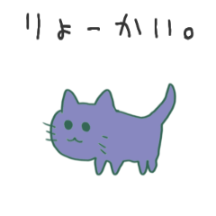 [LINEスタンプ] ちょっとだけうごくゆるゆるなどうぶつ。