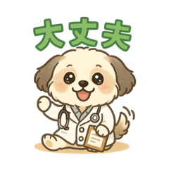[LINEスタンプ] シーズちゃんとゆるっと暮らし