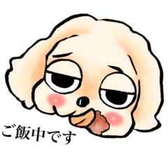 [LINEスタンプ] ゆるだる犬【太郎】4.5