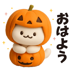 [LINEスタンプ] 【秋】ずっと使える♪ねこの日常フレーズ