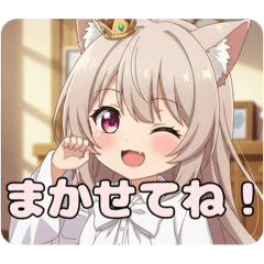 [LINEスタンプ] 安心安全のみなみちゃんスタンプ