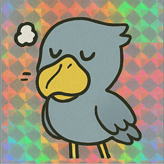 [LINEスタンプ] 覚醒ハシビロ超黙示録@SFW