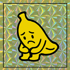 [LINEスタンプ] バナナ帝国興亡記@SFW