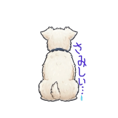 [LINEスタンプ] ポルさんデス