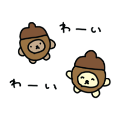 [LINEスタンプ] 使いやすいスタンプ！ゆる〜い