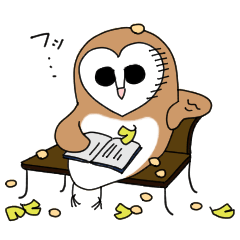 [LINEスタンプ] たぶんメンフクロウの秋と冬