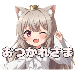 [LINEスタンプ] みなみちゃんスペシャルセット