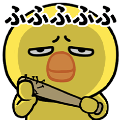 [LINEスタンプ] タレ目のひよこちょっと敬語