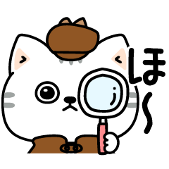[LINEスタンプ] ねこ依存敬語親しき間柄