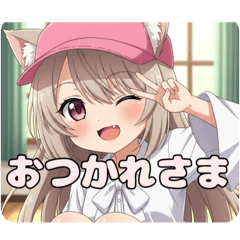 [LINEスタンプ] ピンクキャップみなみちゃんスタンプ