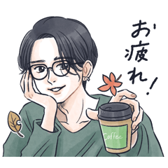 [LINEスタンプ] かっこいい男子から労いの言葉/秋