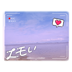 [LINEスタンプ] 面白wスタンプ 