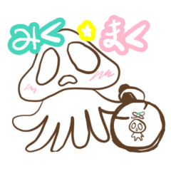 [LINEスタンプ] みく★まく