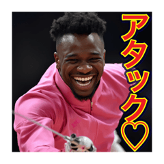 [LINEスタンプ] ※フェンシングが大好きな♡ゲイの黒人男性