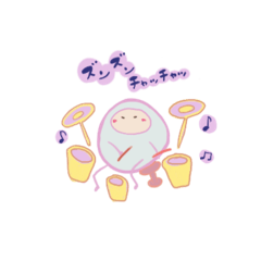 [LINEスタンプ] ぐるぐる巻きちゃん