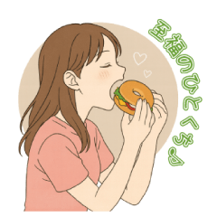[LINEスタンプ] ほのぼの「ベーグル屋さん応援スタンプ」