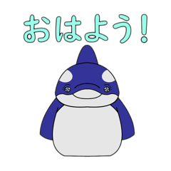[LINEスタンプ] 悪神スタンプ29弾・逆叉のサカちゃん