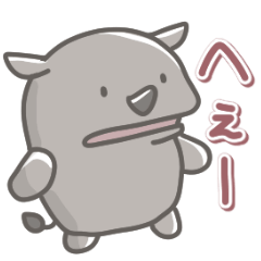 [LINEスタンプ] サイの日常色々