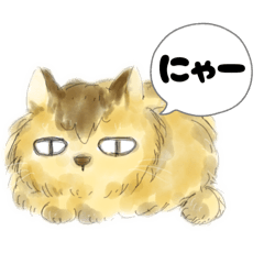[LINEスタンプ] みーとおはち時々伊織1