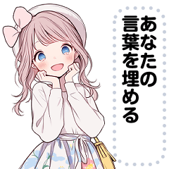 [LINEスタンプ] Message Stickers (Kraton) JP