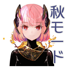 [LINEスタンプ] ロボ娘の秋★ごあいさつ
