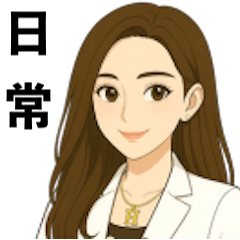 [LINEスタンプ] 【スピ子3】スピリチュアル系女子-日常会話