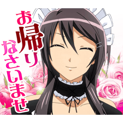 [LINEスタンプ] TVアニメ『会長はメイド様！』