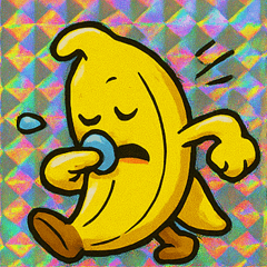 [LINEスタンプ] 封印バナナ禁断録@SFW