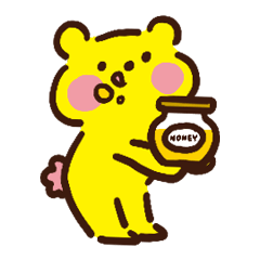 [LINEスタンプ] きいろいくま（しっぽはピンク）