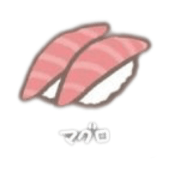 [LINEスタンプ] みんな大好きお寿司ʕ•ᴥ•ʔ