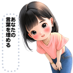 [LINEスタンプ] Message Stickers (Matoom) JP