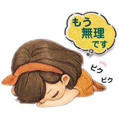 [LINEスタンプ] いろんなかわいい女の子たち♡