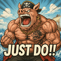 [LINEスタンプ] 海賊豚